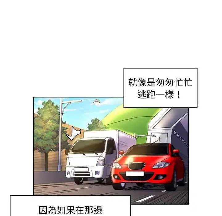 第56話