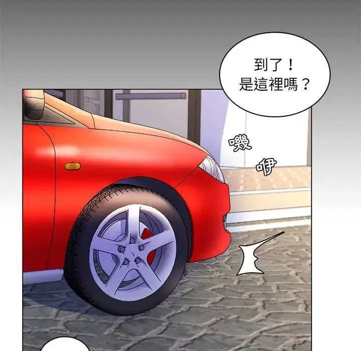 第56話