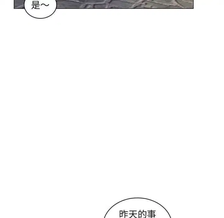 第56話