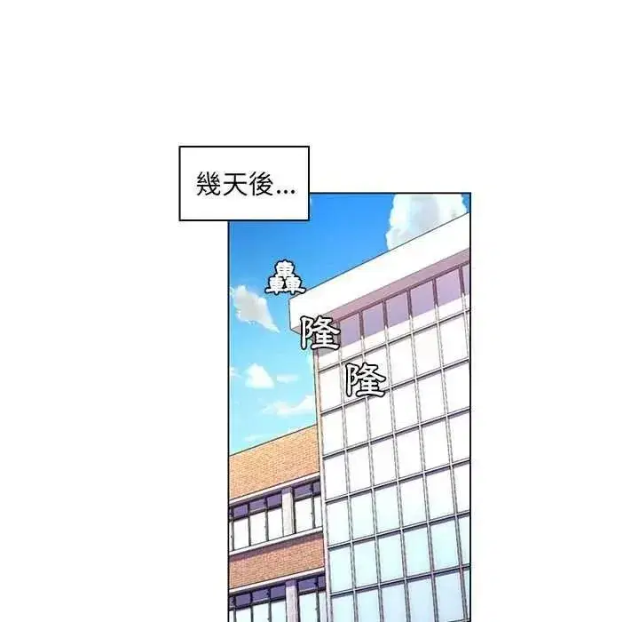 第57話
