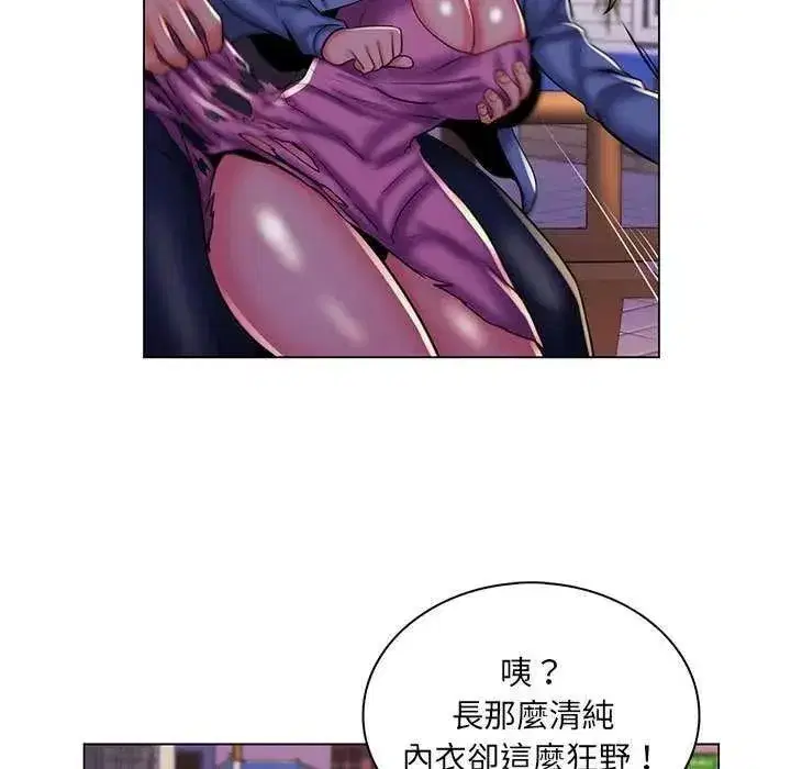 第57話