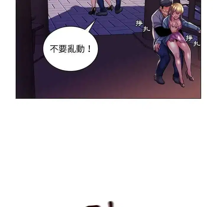第57話