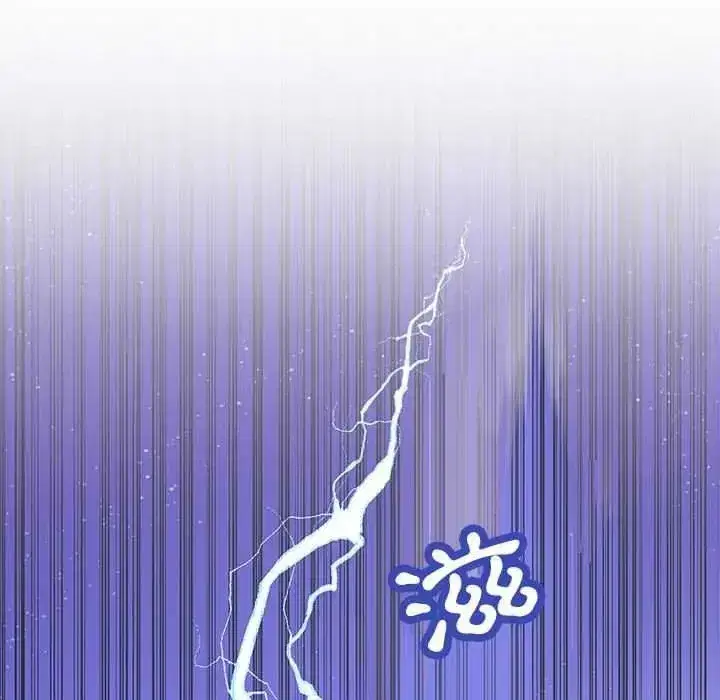 第57話