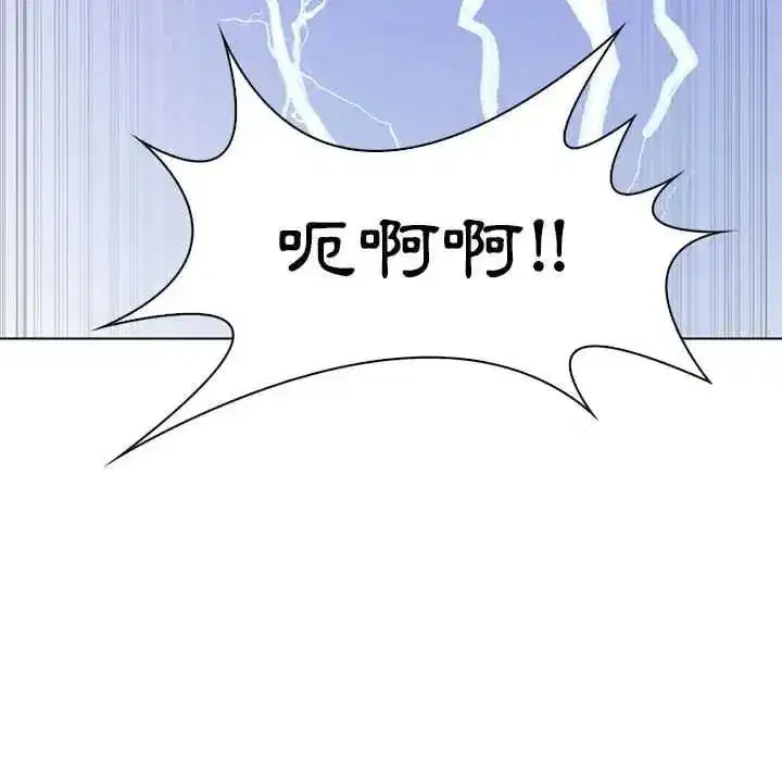 第57話