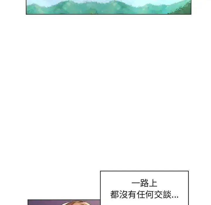 第57話