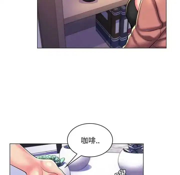 第57話