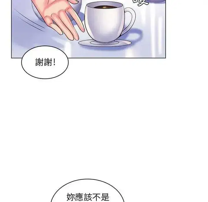 第57話