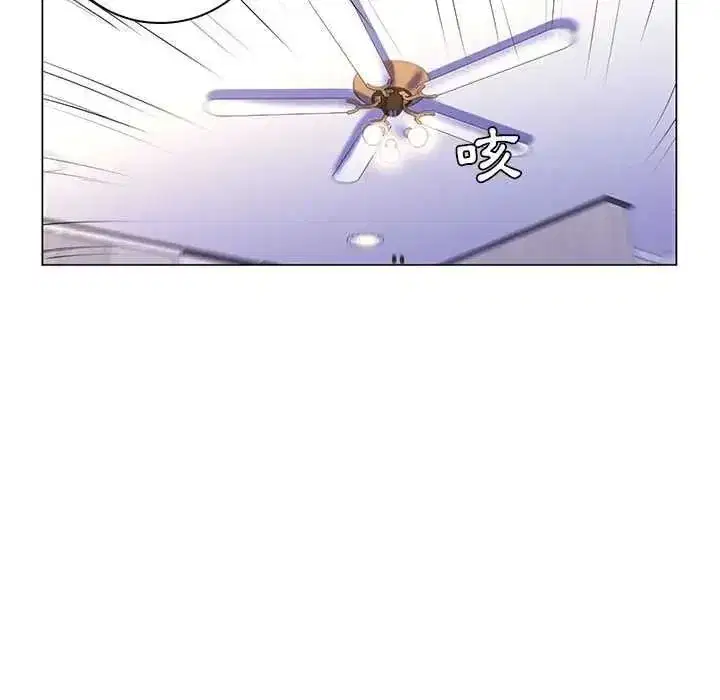 第57話