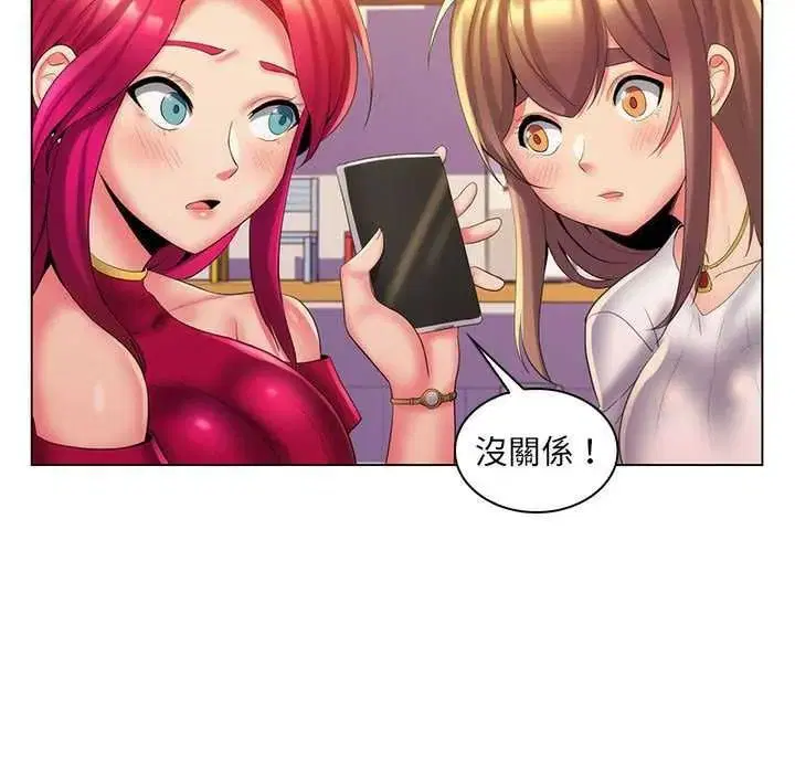 第58話
