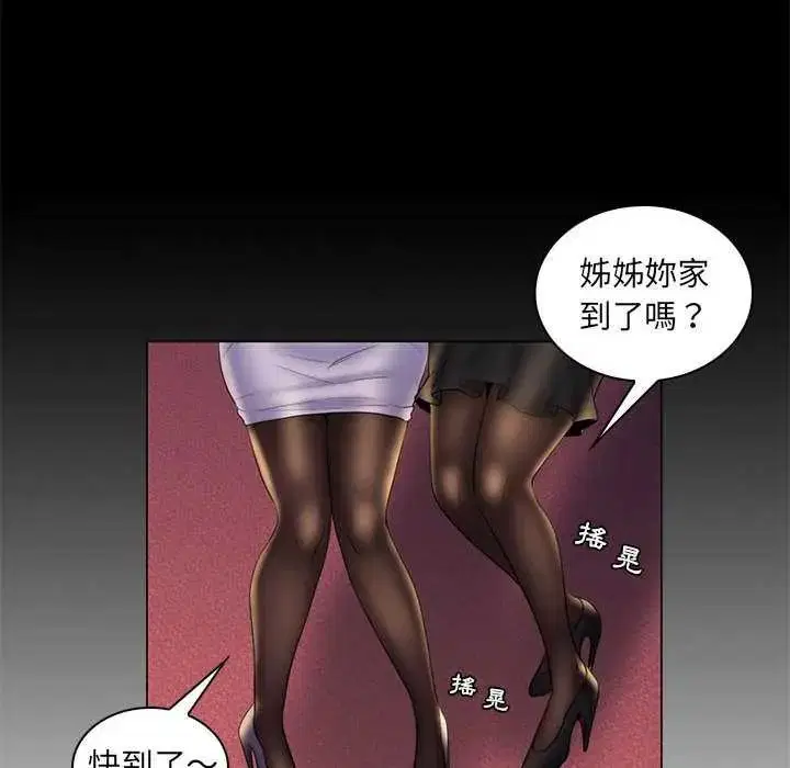 第58話