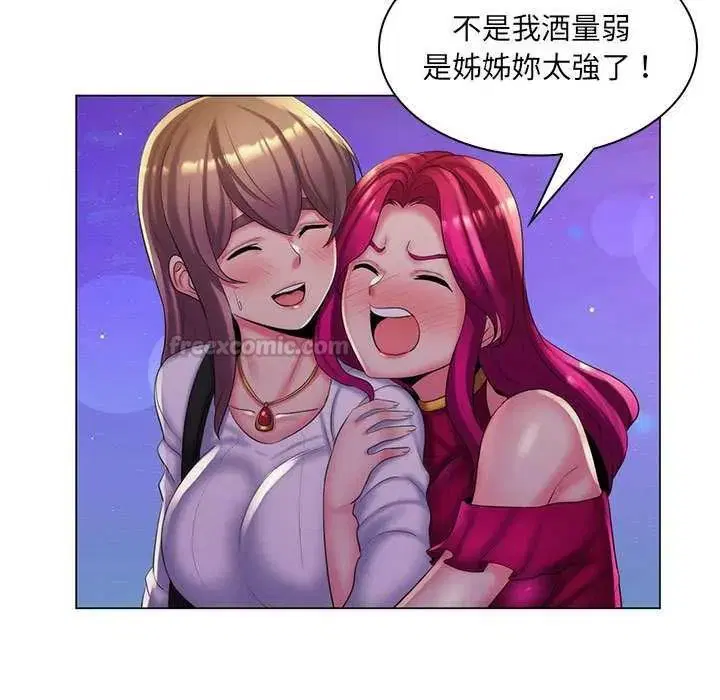 第58話