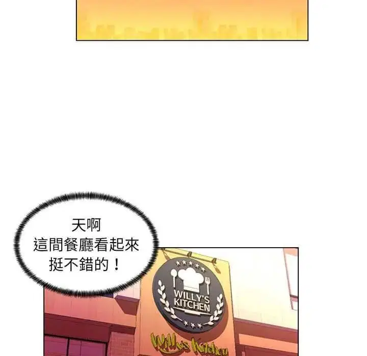 第58話