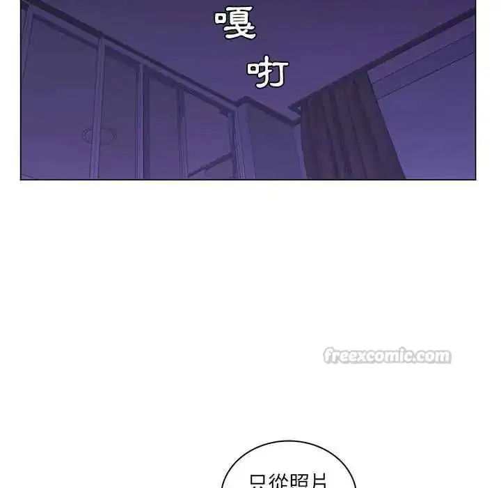 第58話