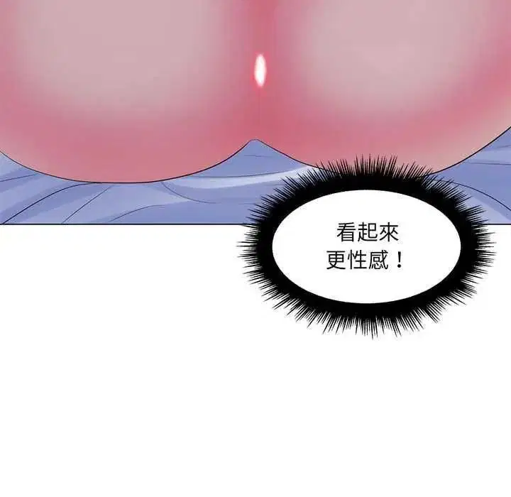 第58話