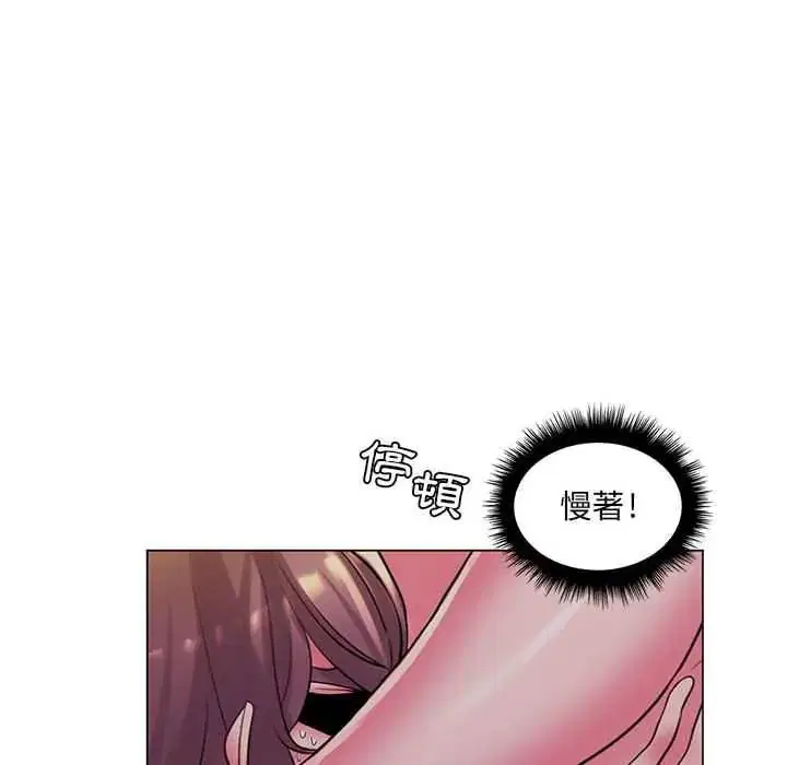 第58話
