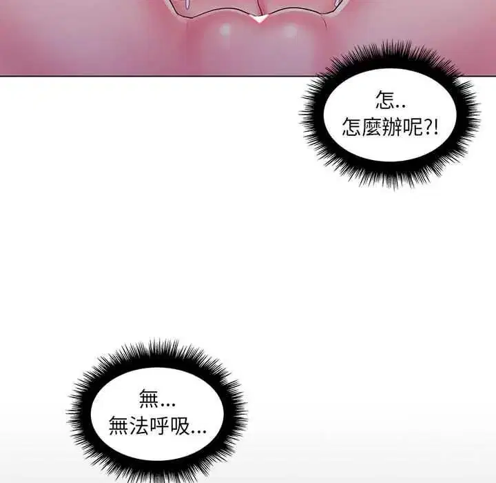 第58話