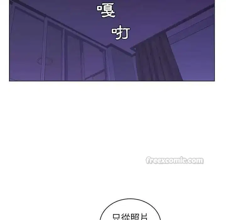 第59話