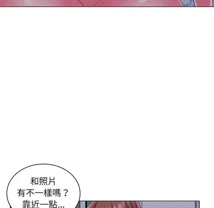 第59話