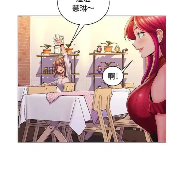 第59話