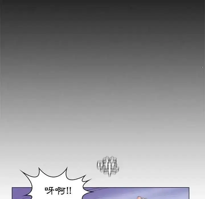 第59話