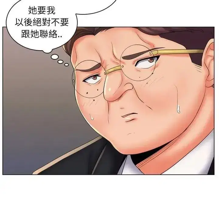 第60話