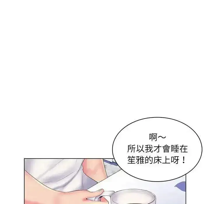 第60話