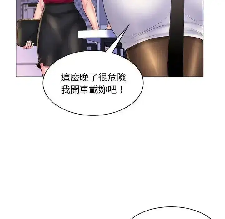 第60話