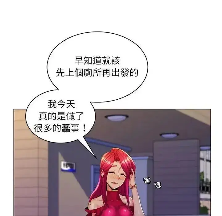 第60話