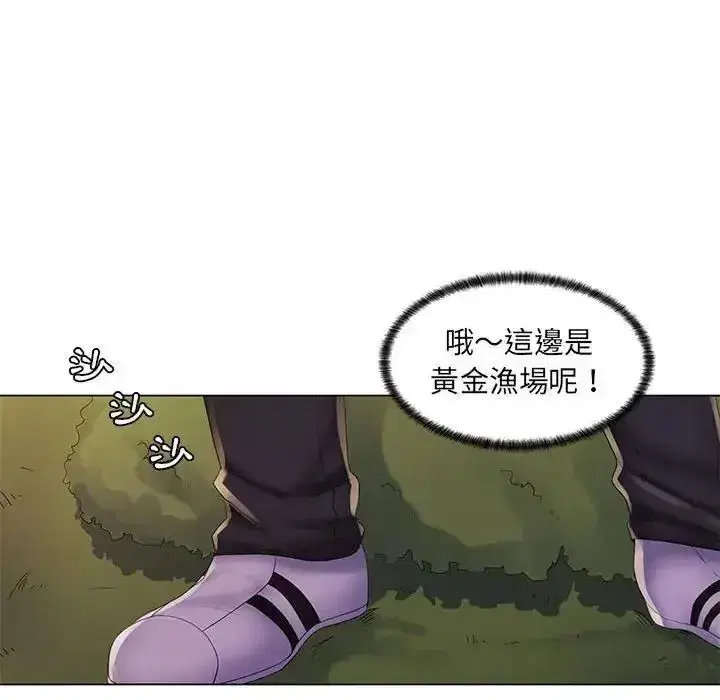 第60話