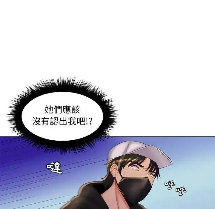 第60話