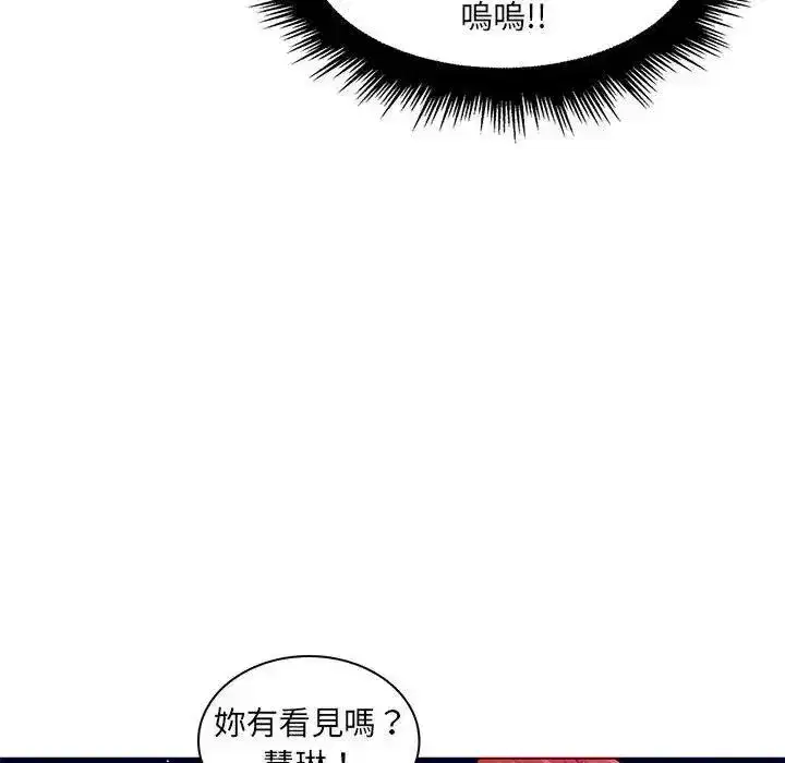 第60話
