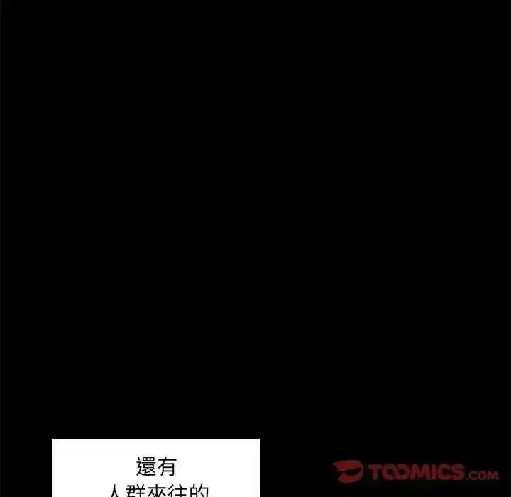 第60話