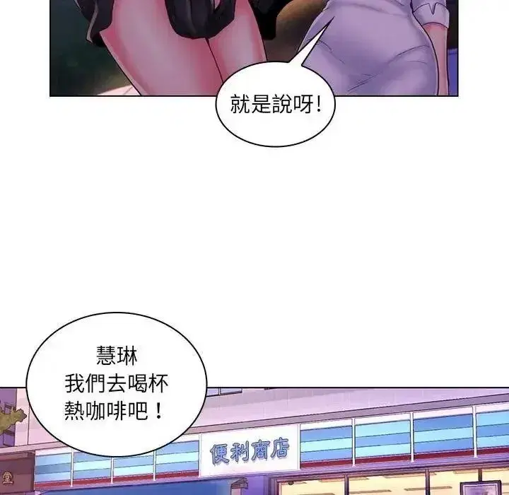 第60話