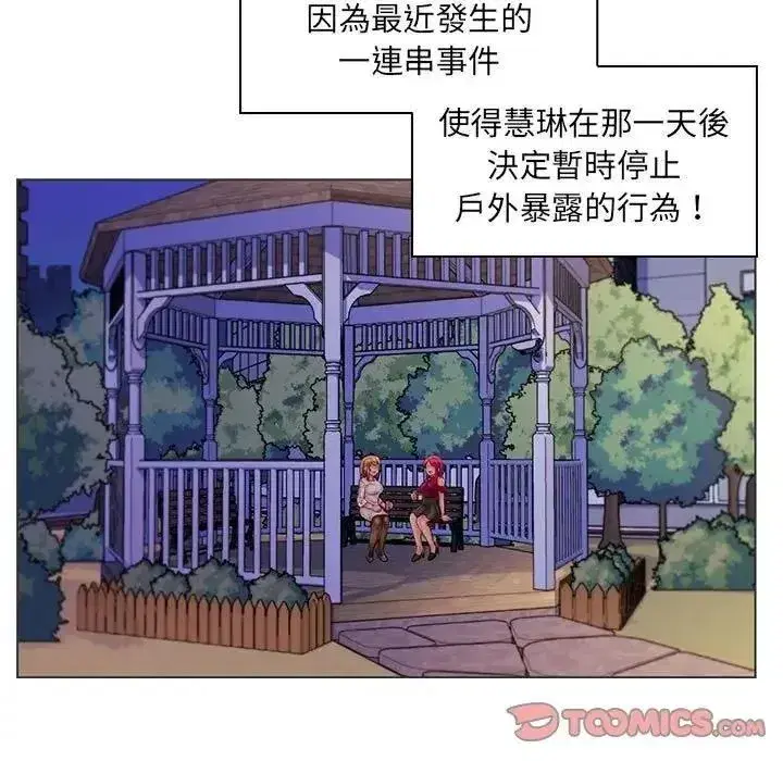 第60話