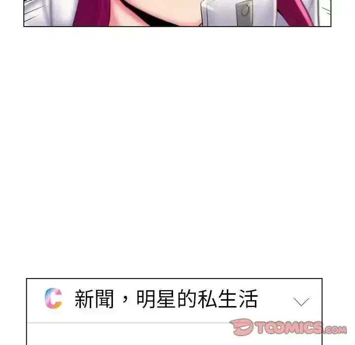 第60話