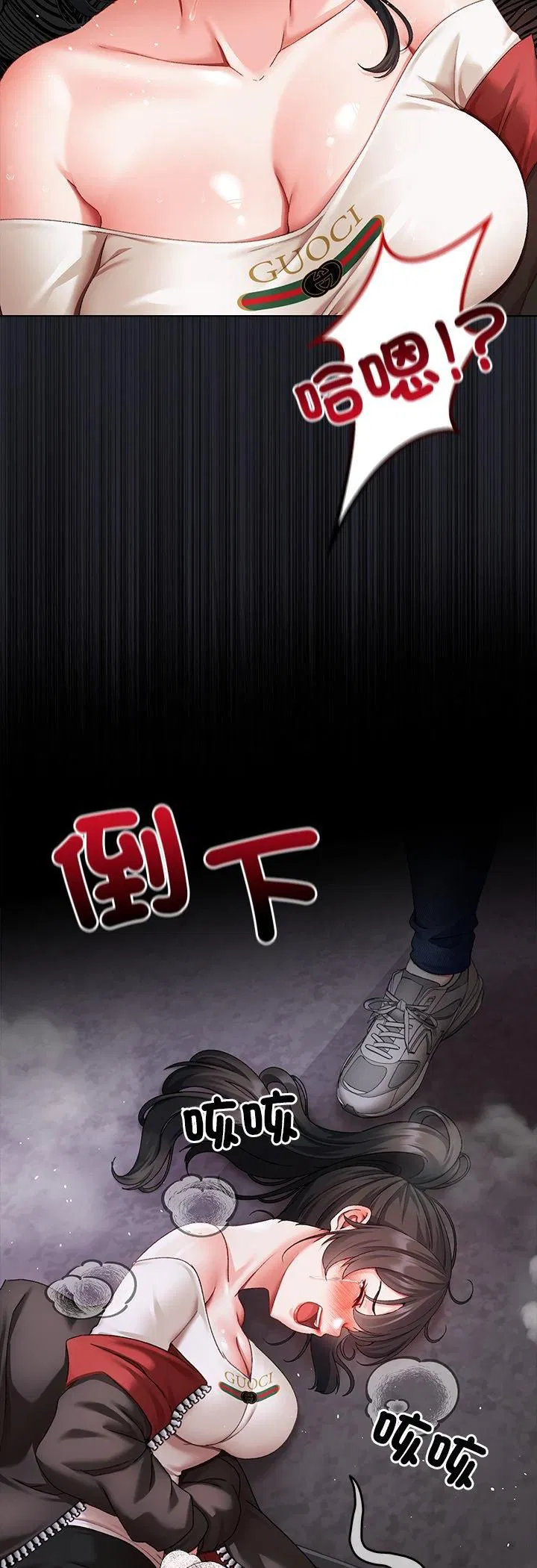 第1話