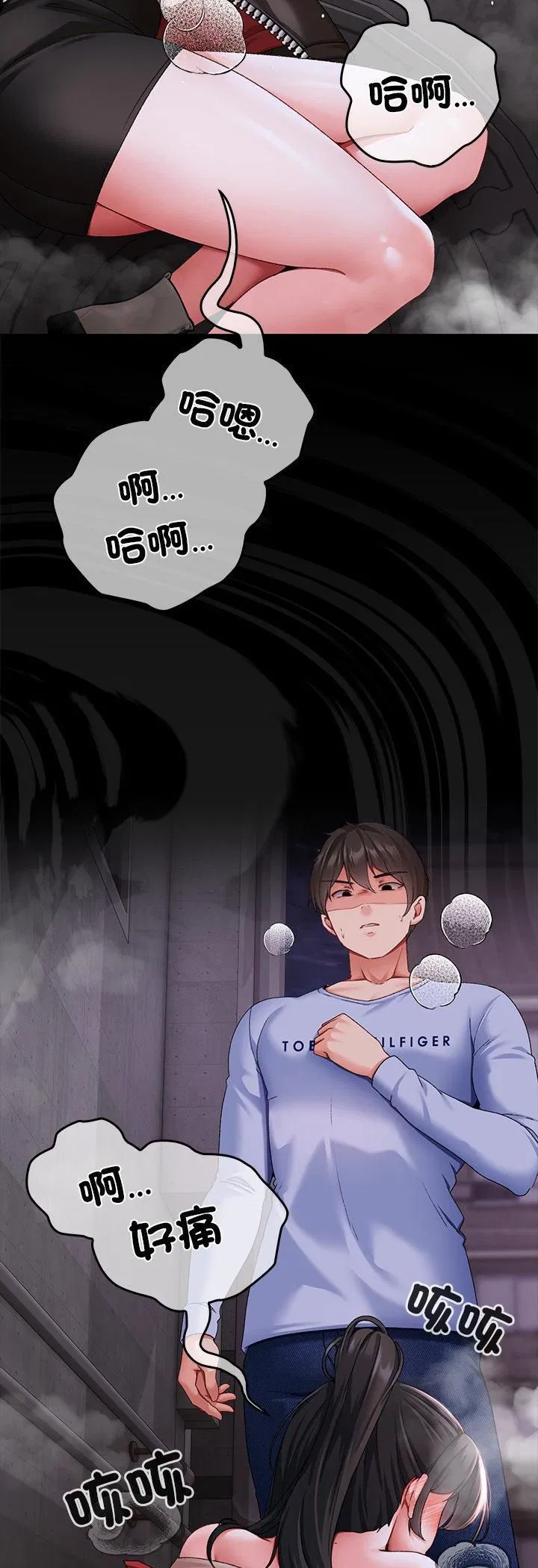 第1話