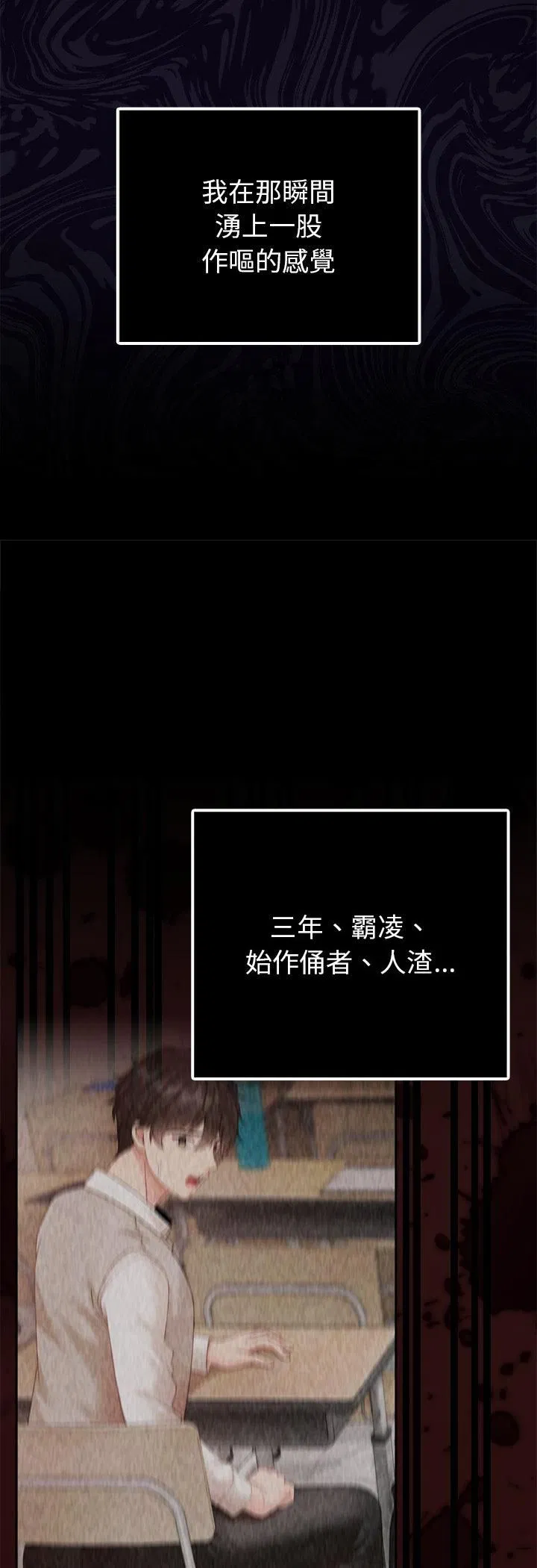 第1話