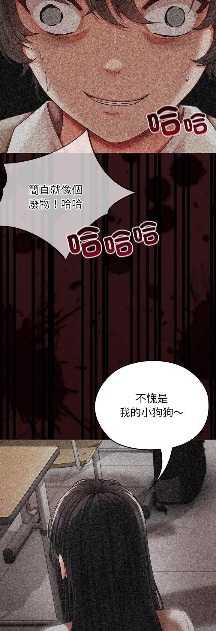 第1話