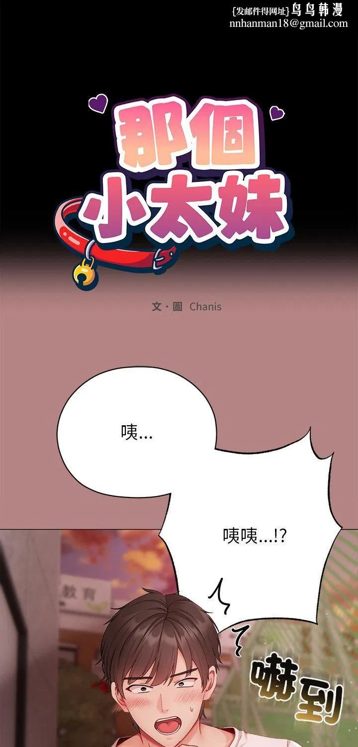 第10話