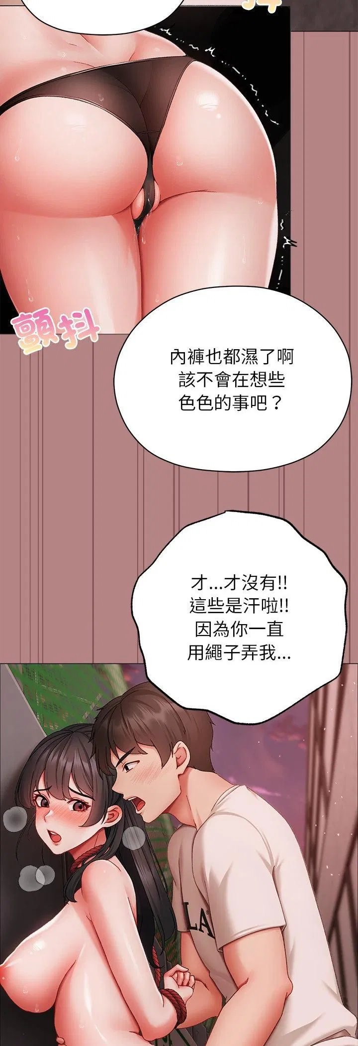 第10話
