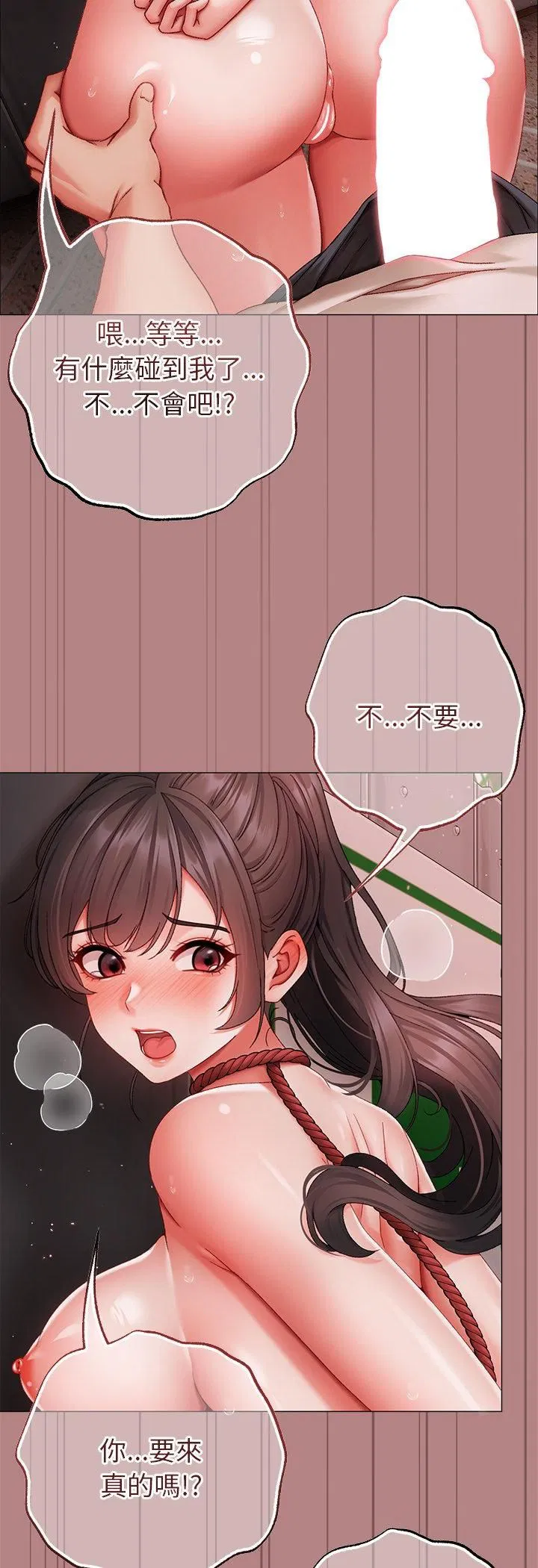 第10話
