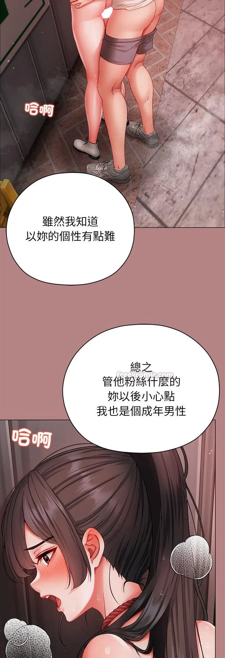第10話