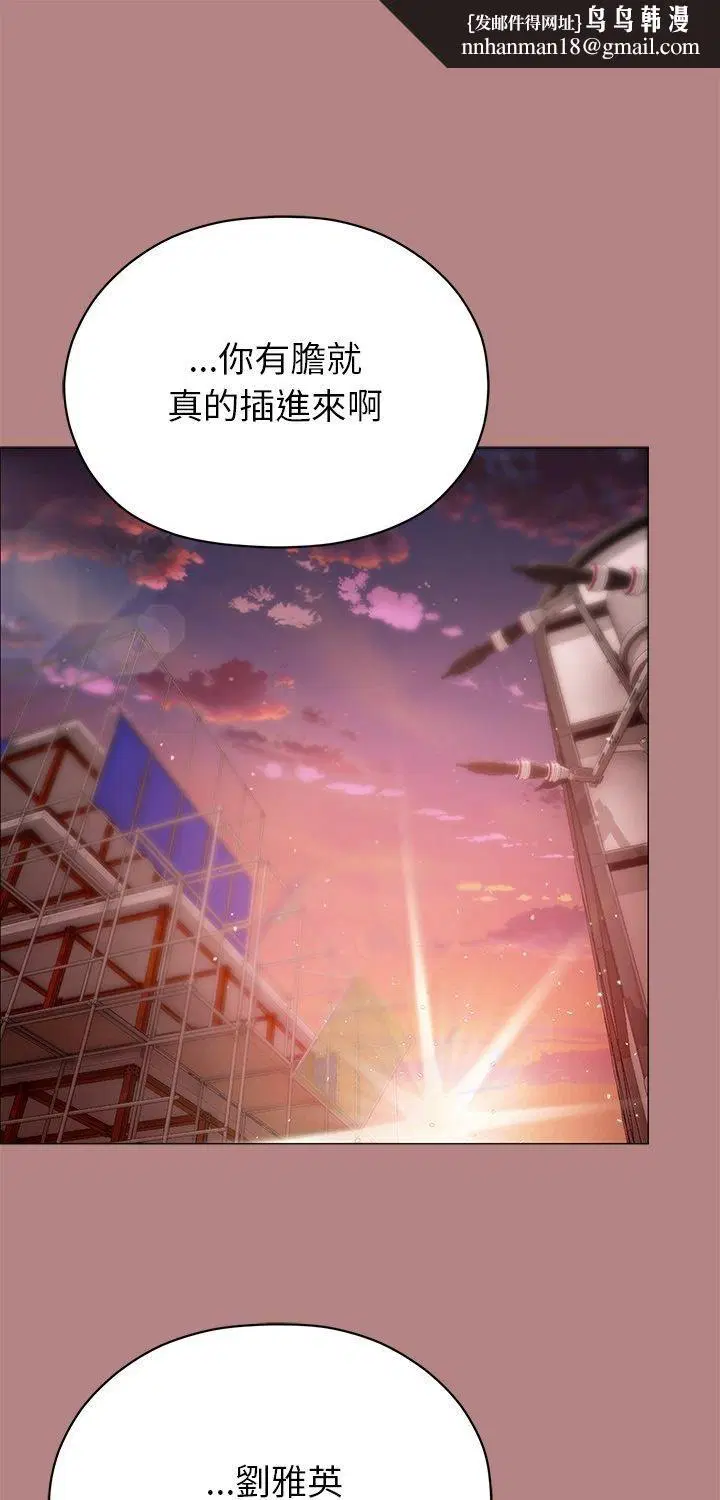 第12話