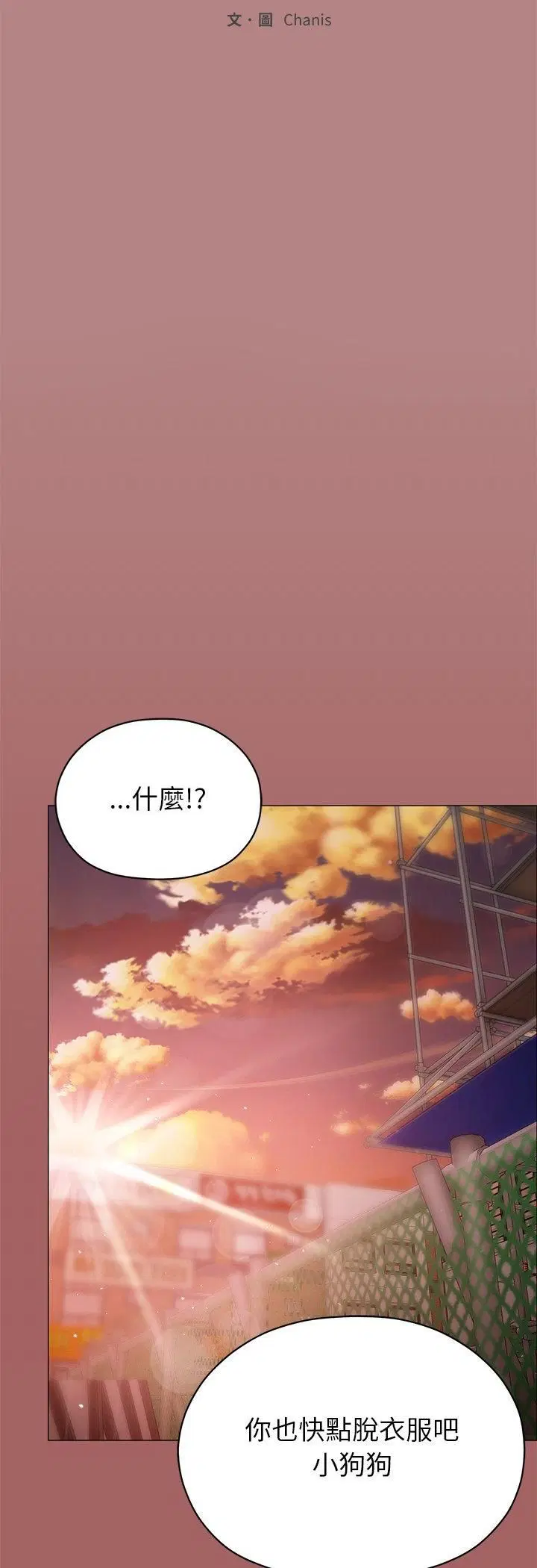 第12話