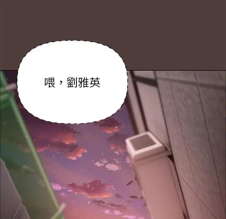 第14話 - 第153页