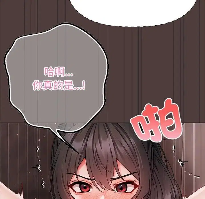 第14話 - 第169页