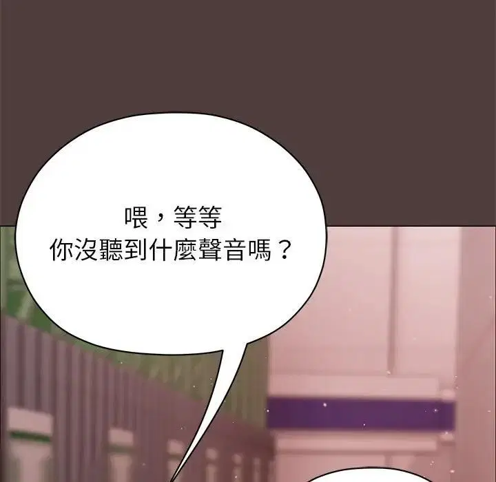 第14話 - 第182页