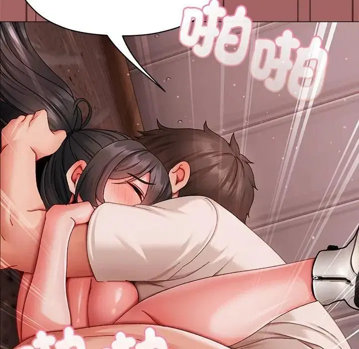 第14話 - 第88页