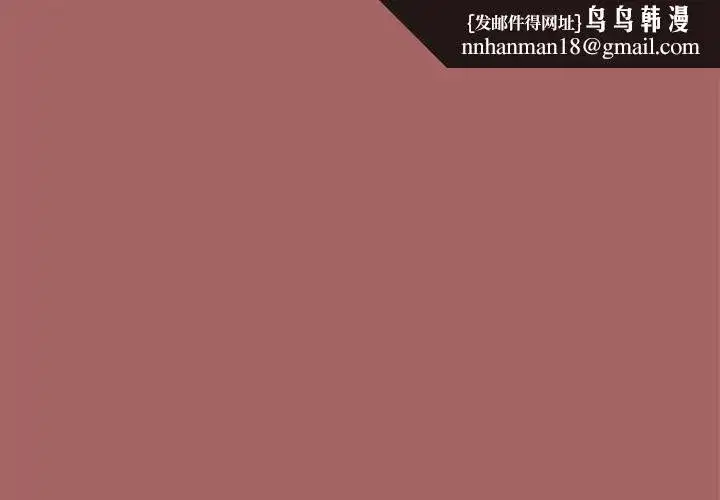 第15話 - 第1页
